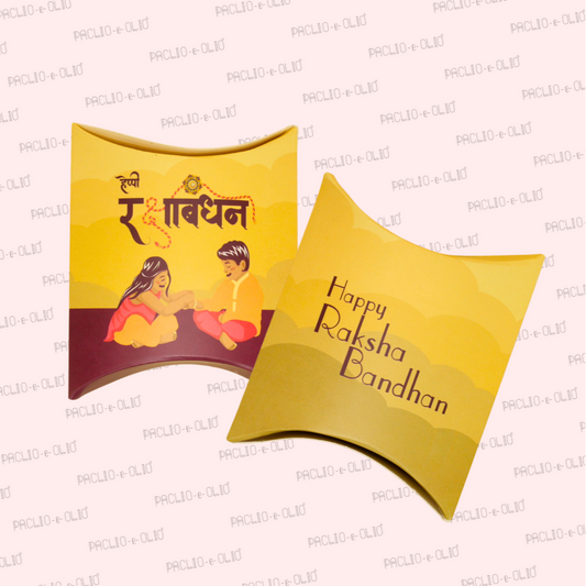 Rakhi Pillow Box (4x3.8x1 Inches)