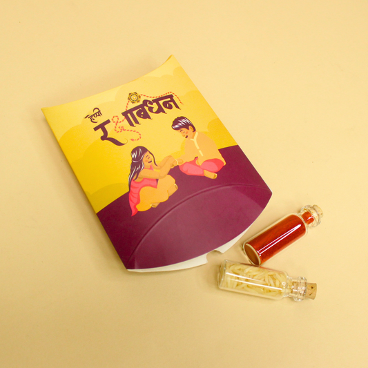 Rakhi Pillow Box (4x3.8x1 Inches)