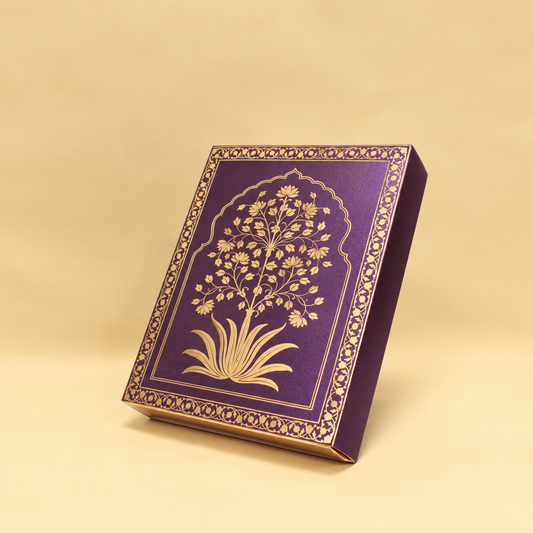 Plant Foil Dryfruit Box | 8.5x6.5x1.5 Inches