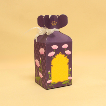 Gift Box | 2.5x2.5x4 Inches