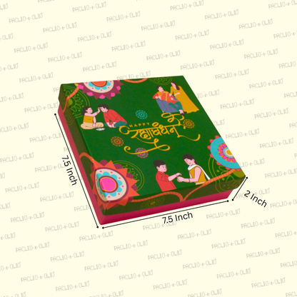 Rakhi Rigid Box (7.5x7.5x2 Inches)