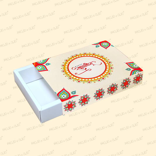 BROWNIE BOX (8.5x6.5x1.5 INCHES)