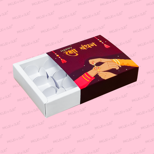 9 Cavity Rakhi Chocolate Box (5.5x5.5x1.5 INCHES)