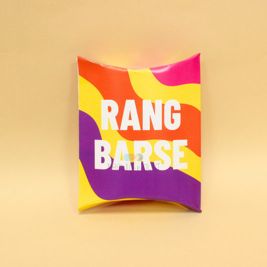 Holi Pillow Box | 4.5x4x1.5 Inches