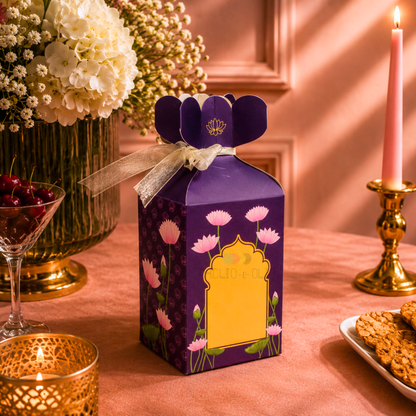 Gift Box | 2.5x2.5x4 Inches